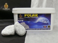 POLAR Кальцит Полярный 11,3 кг