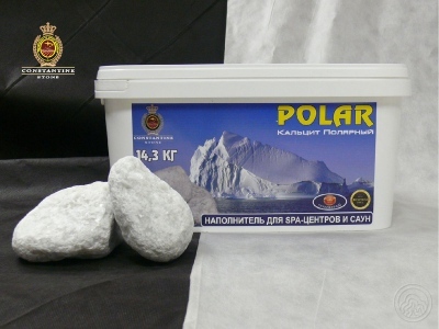 POLAR Кальцит Полярный 14,3 кг